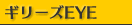 M[YEYE