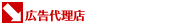 �L���㗝�X